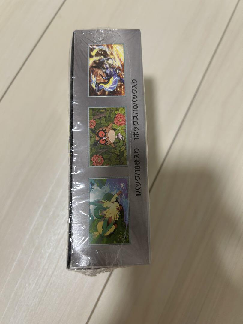 ポケモンカードテラスタルフェスex 未開封シュリンク付ボックス Amazon.co.jp: 【正規品 シュリンク付未開封1BOX】テラスタル