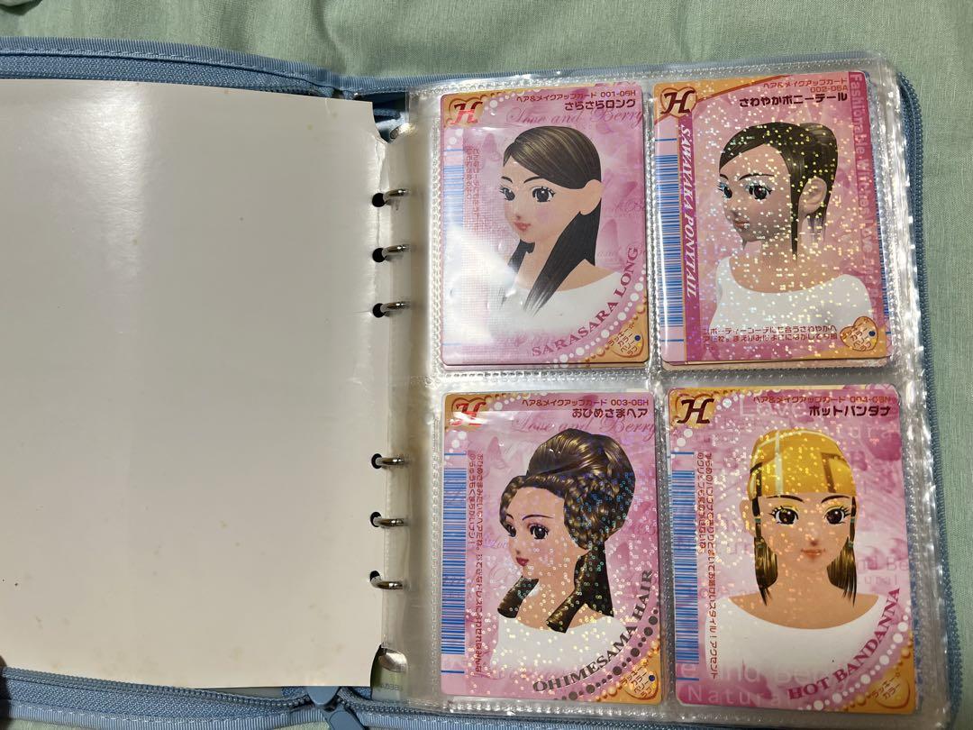 オシャレ魔女ラブandベリーのカード、ニンテンドーDS Lite 本体とカセット