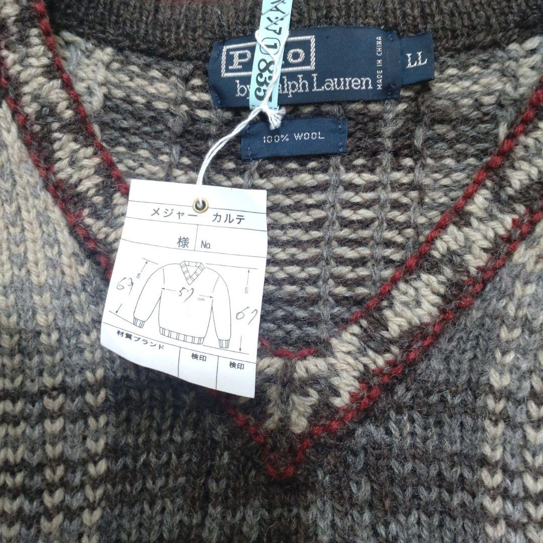 POLO Ralph Lauren ラルフローレン セーター WOOL 100%