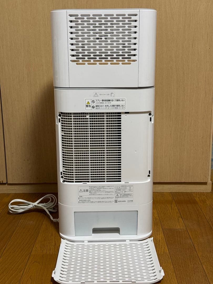 サーキュレーター衣類乾燥除湿機 1JD-150-WHIRIS