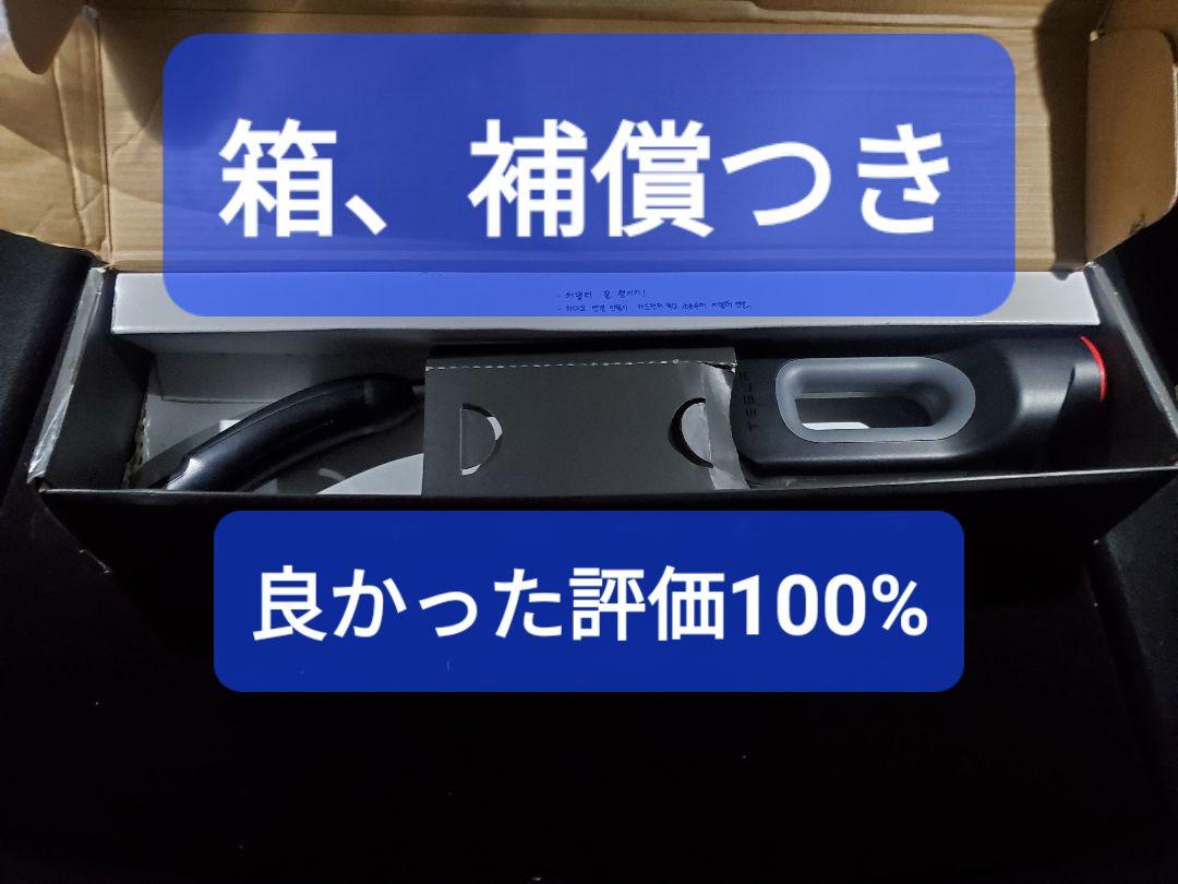 テスラ チャデモ アダプター 充電器 箱つき その他