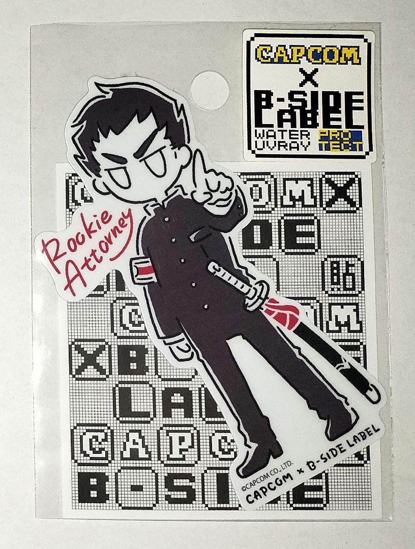 大逆転裁判 亜双義一真 ステッカー B-SIDE 楽天市場】CAPCOM×B-SIDE LABELステッカー 大逆転裁判 亜双義[B