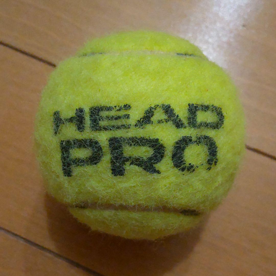 硬式テニスボール 1個 ヘッドプロ メルカリ 硬式テニスボール 1個 ヘッドプロ メルカリ