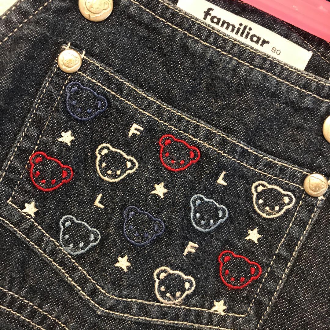 familiar - ファミリア 男の子向け60〜75サイズ ベビー服の通販