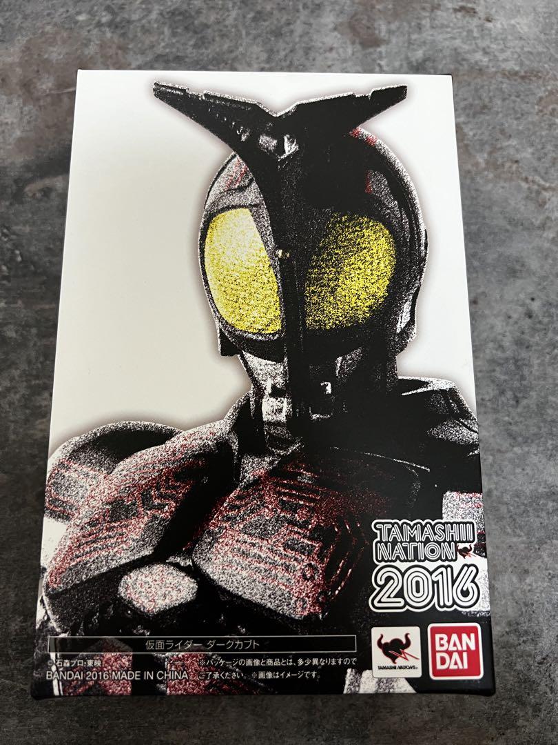 バンダイ S.H.フィギュアーツ 真骨彫製法 仮面ライダーダークカブト