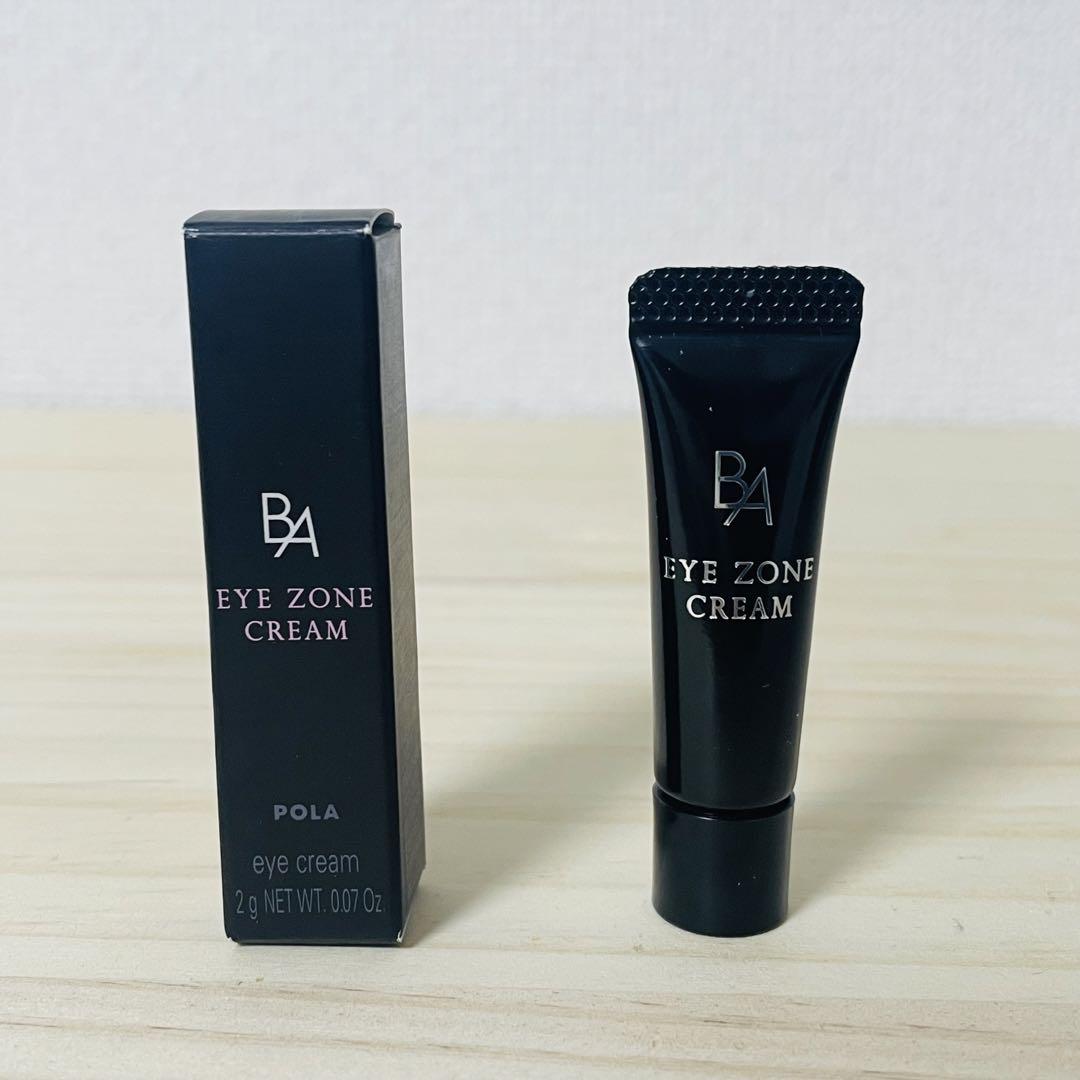 新品未使用 ポーラ B.A アイゾーンクリーム 2g