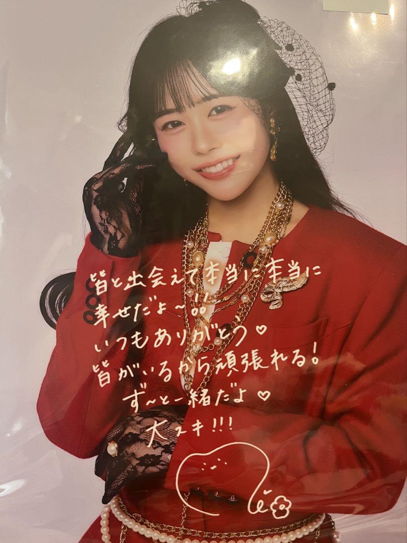匿名⭕️cutiestreet 佐野愛花 生誕 オンライン特典会 限定A3ポスター m54563925478_1.jpg?1735829517