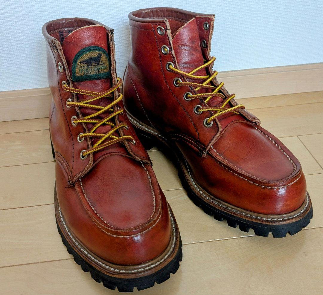 レッドウィング 8175 半円犬タグ