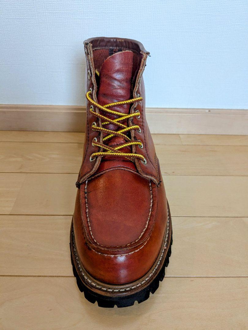 レッドウィング 8175 半円犬タグ