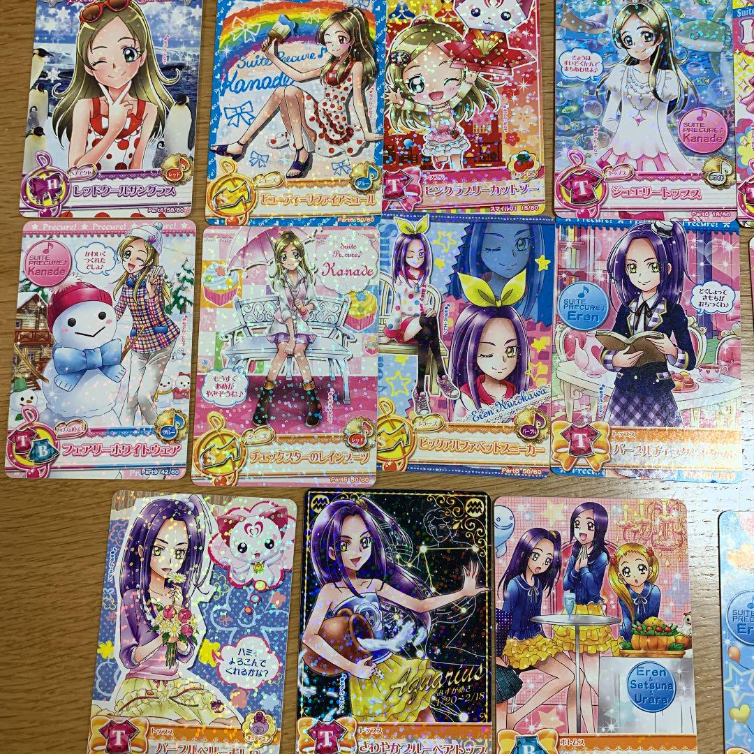 プリキュア カード スイートプリキュア まとめ売り 29枚 メルカリ プリキュア カード スイートプリキュア まとめ売り 29枚 メルカリ