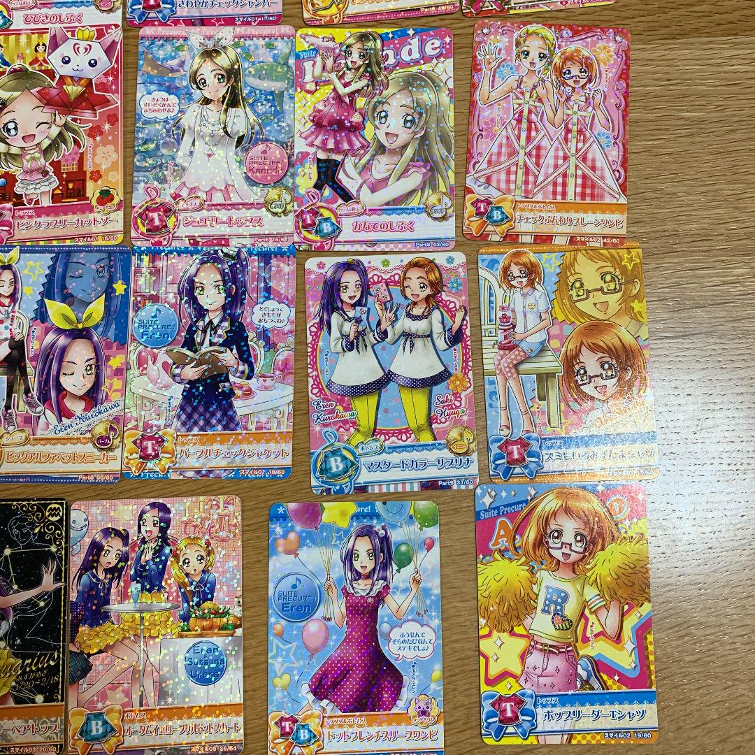 プリキュア カード スイートプリキュア まとめ売り 29枚 メルカリ プリキュア カード スイートプリキュア まとめ売り 29枚 メルカリ