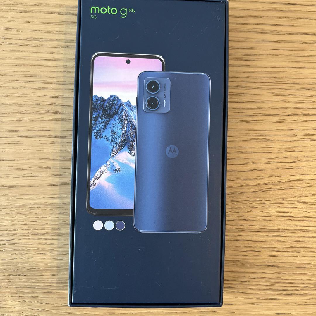 Motorola moto g53 5G 本体 ペールピンク　箱付き 価格.com - MOTOROLA moto g53y 5G ワイモバイル [ペールピンク