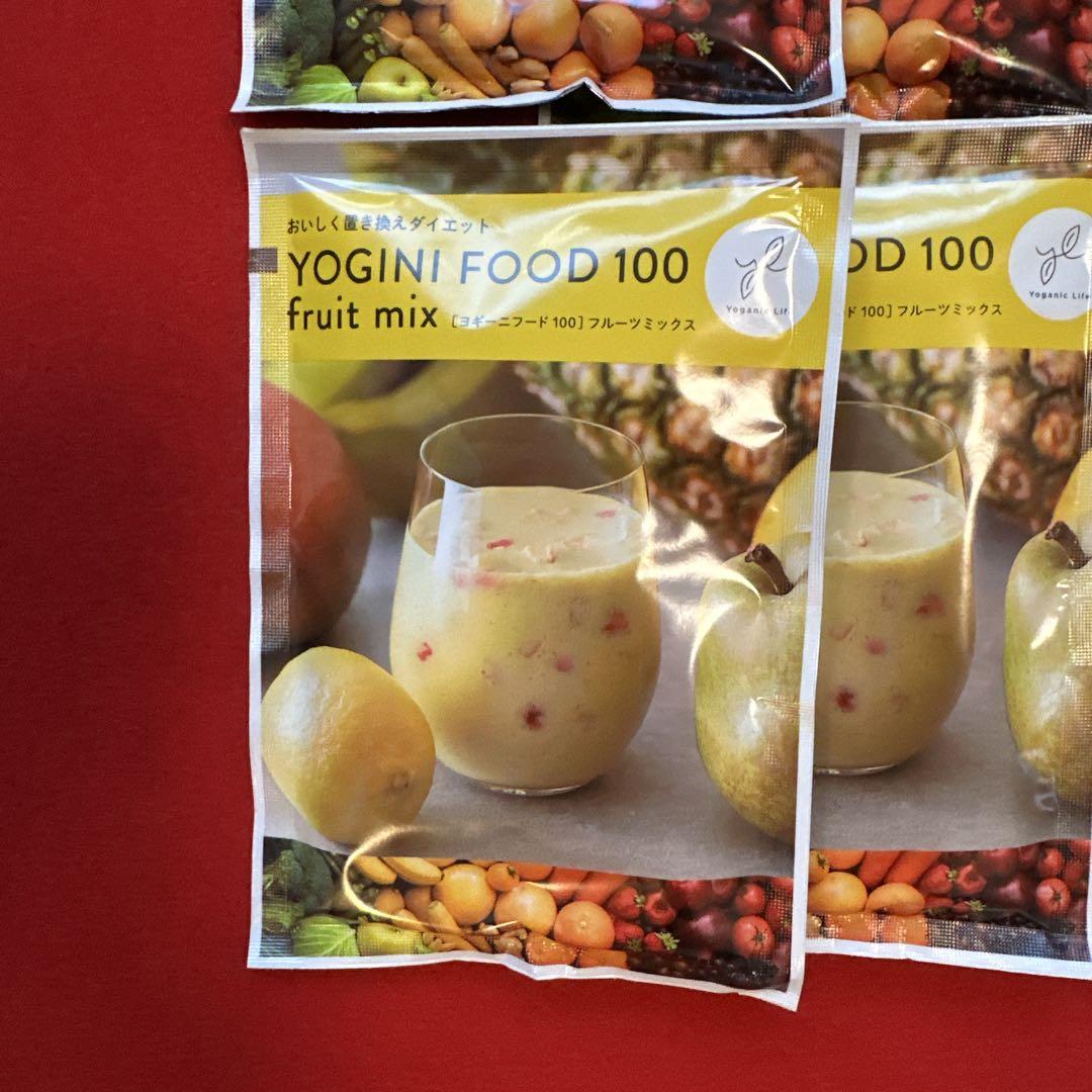 LAVA ヨギーニフード100 フルーツミックスyogini food☆18袋