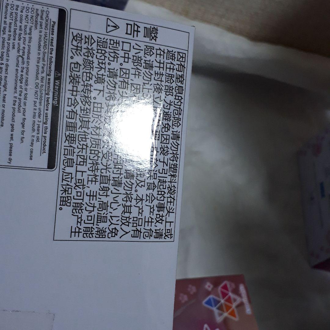 Amazon.co.jp: セガ Re:ゼロから始める異世界生活 Luminasta