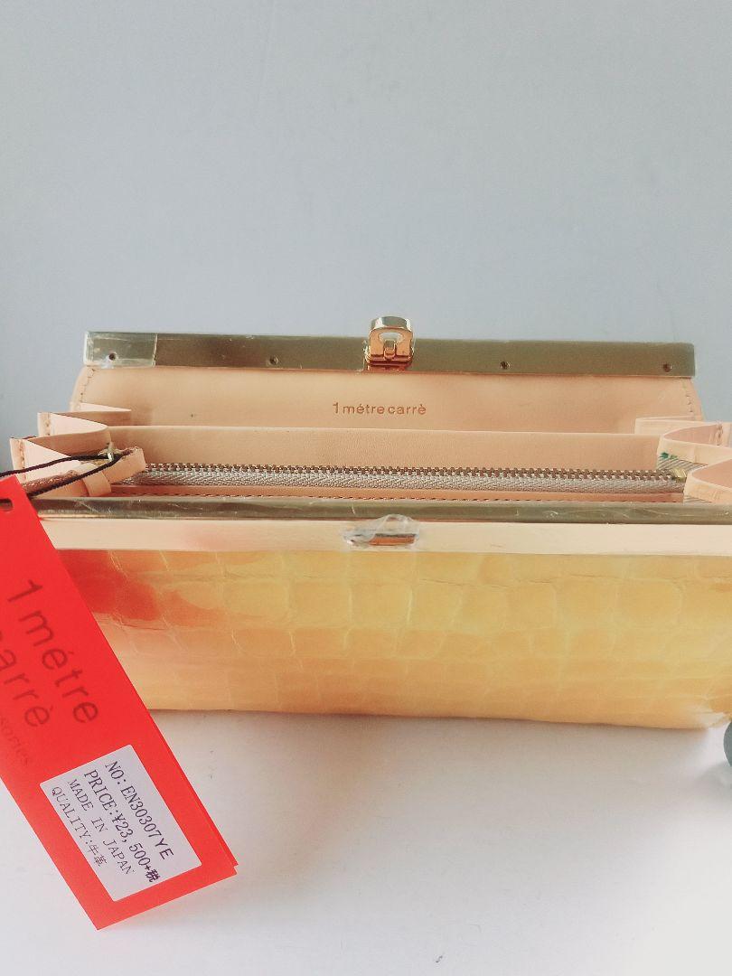 未使用 1metre carre アンメートルキャレ 牛革長財布 イエロー