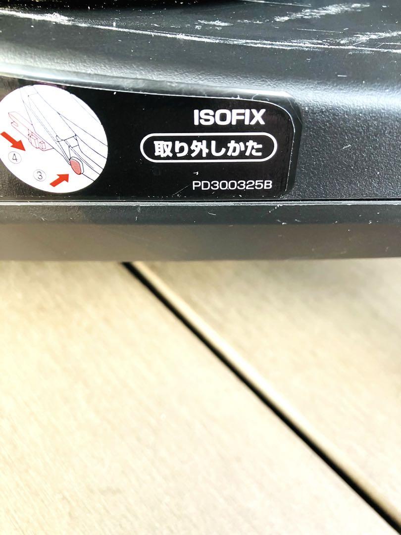 アップリカ 【Aprica】 クルリラプラス360セーフティ ISOFIX 美品 画像18