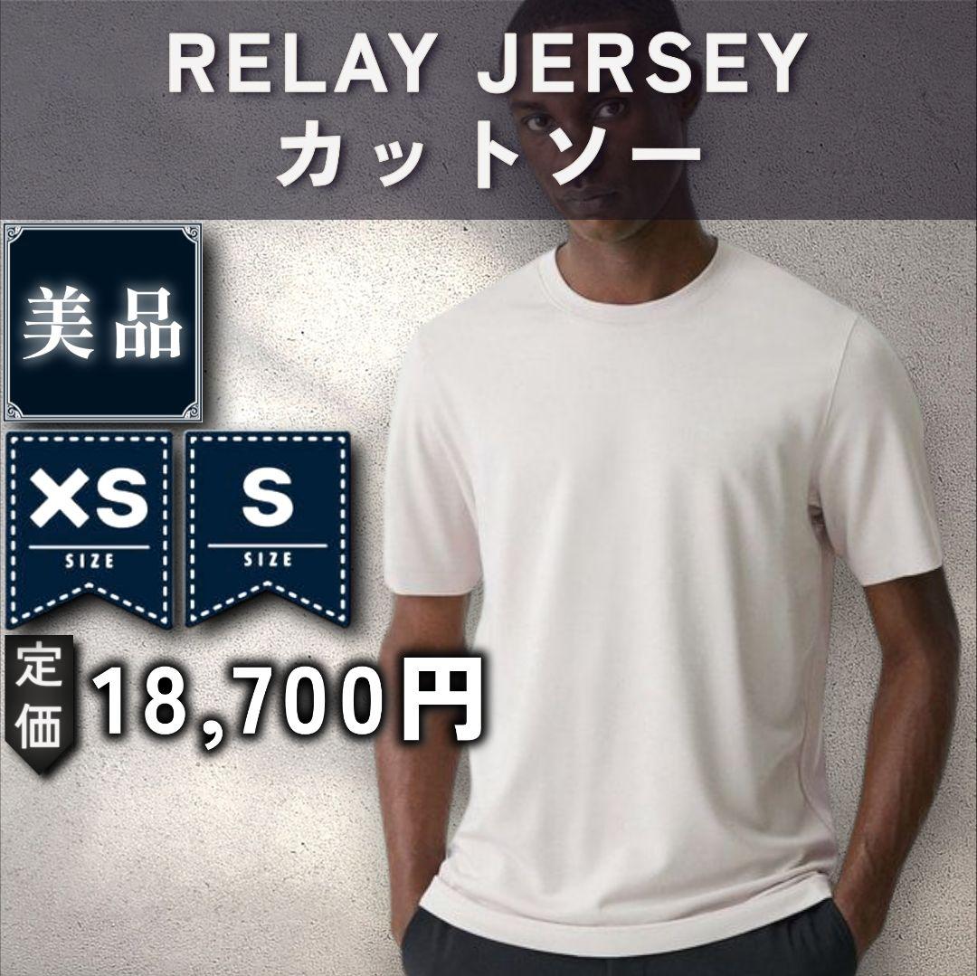 【美品：Theory】オリジナルストレッチ生地　カットソー「XS/S：Hベージュ