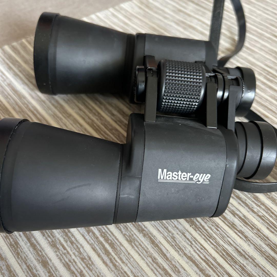 Master-eye 10×50 双眼鏡