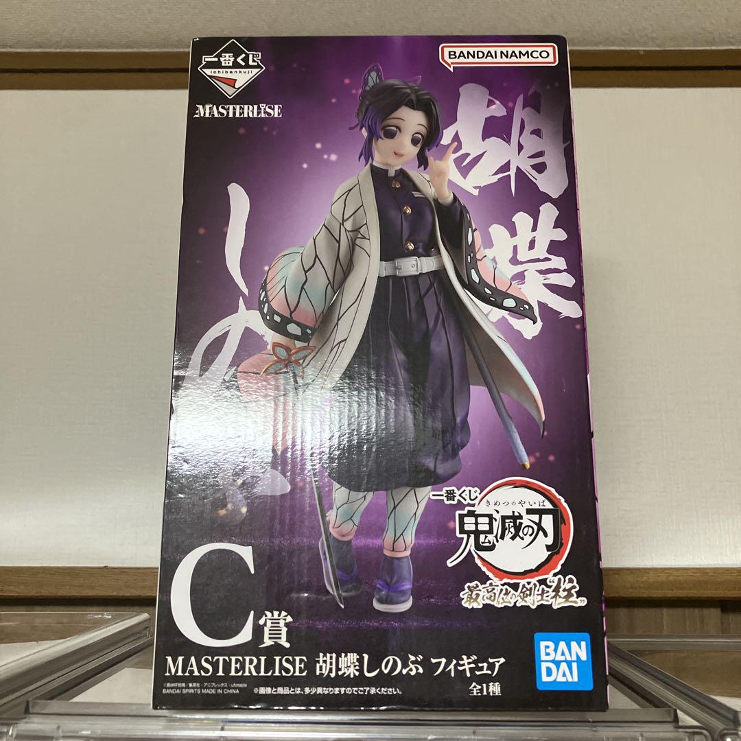 鬼滅の刃 一番くじ 最高位の剣士 柱 C賞 胡蝶しのぶ フィギュア