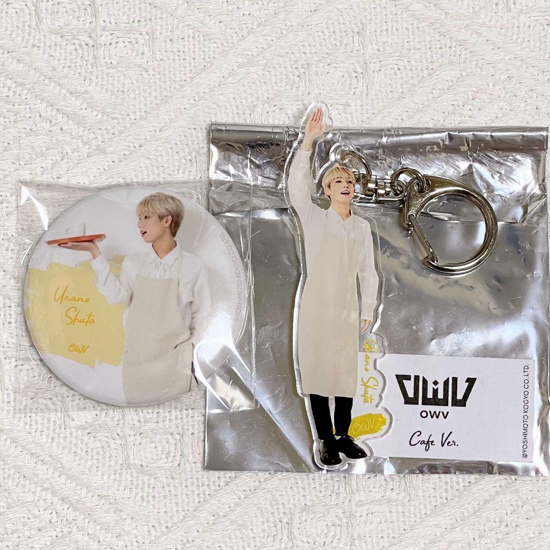 OWV 浦野秀太　グッズ 2点セット】OWV 浦野秀太 コラボカフェ 缶バッジ アクキー