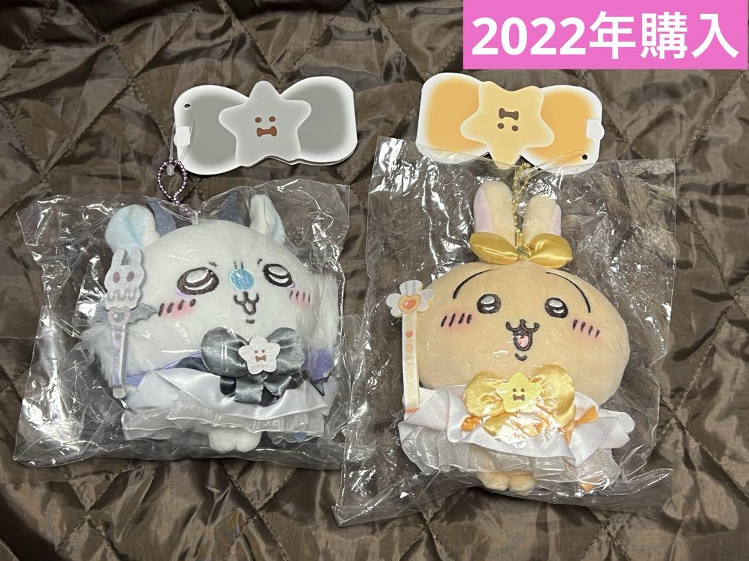 女の子向けプレゼント集結 カツキング 熱血の物語 神アート 2枚セット 秘 シークレット シク デュエルマスターズ