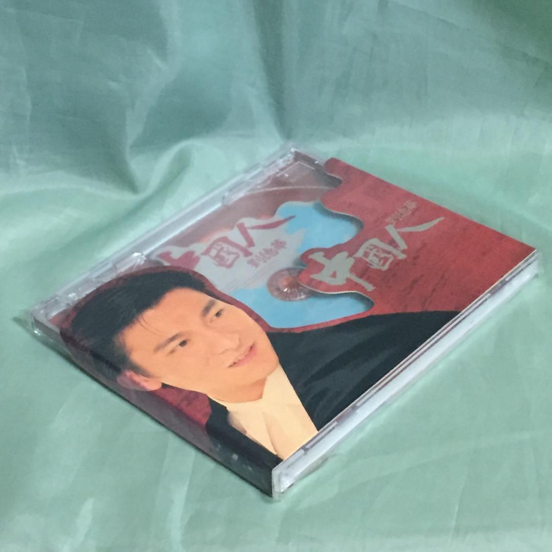 劉德華 ANDY LAU / 中国人 輸入盤CD 未開封