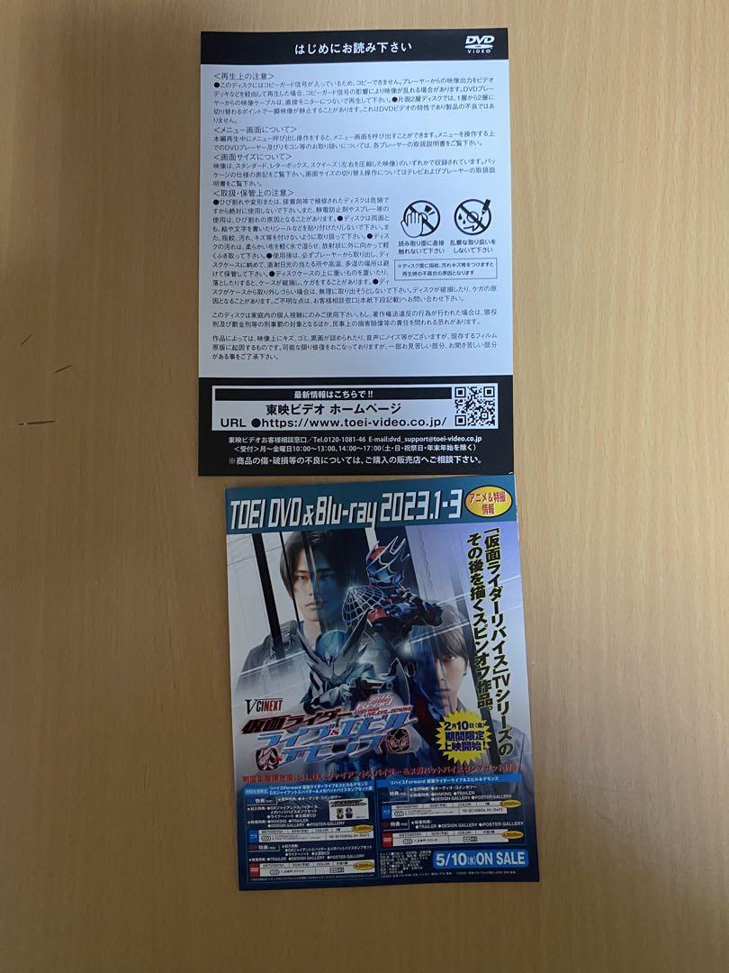 ブルーレイディスクプレーヤー DVD