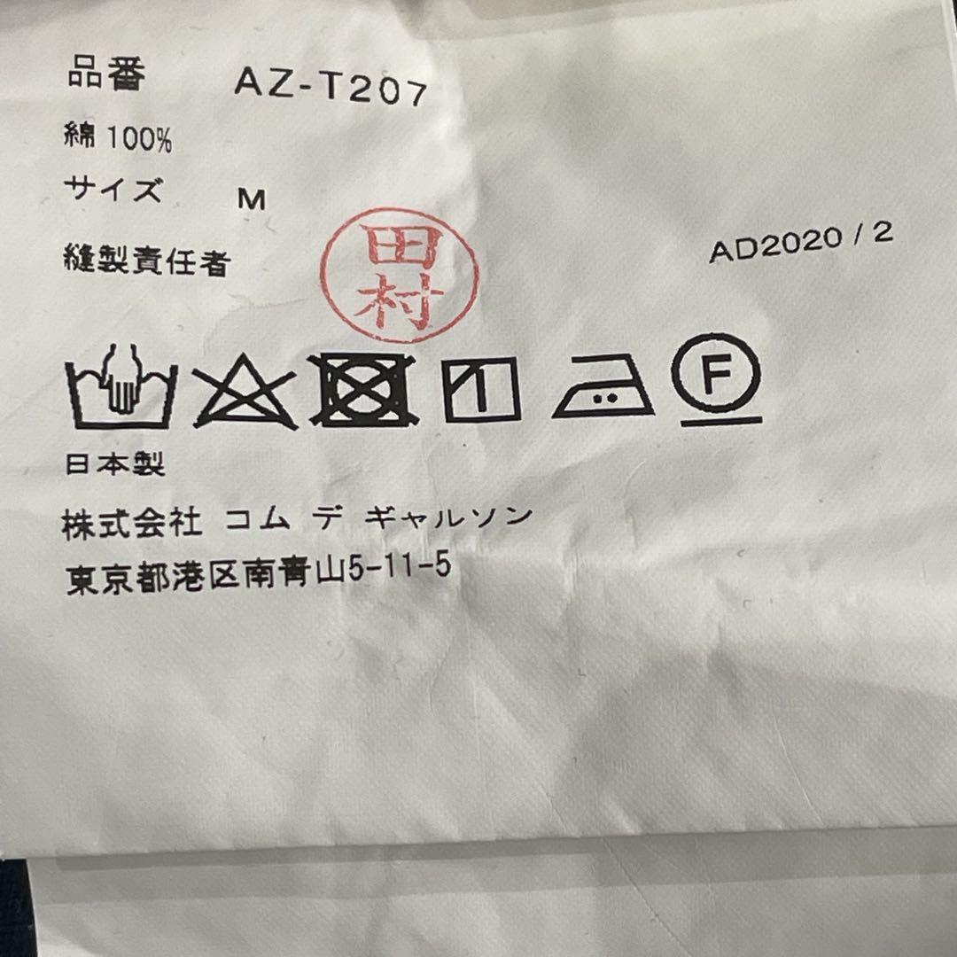 日本製 PLAY コムデギャルソン 長袖 Tシャツ カットソー ボーダー