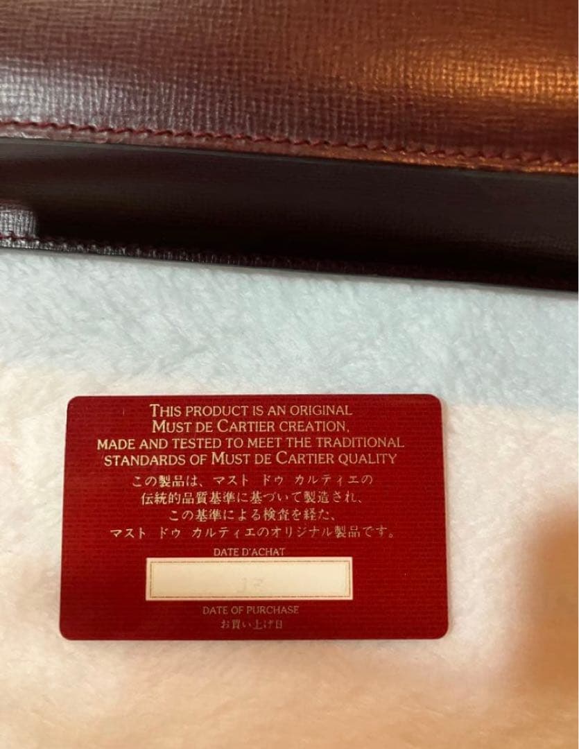 【美品】Cartier カルティエ クラッチバッグセカンドバッグレトロビンテージ