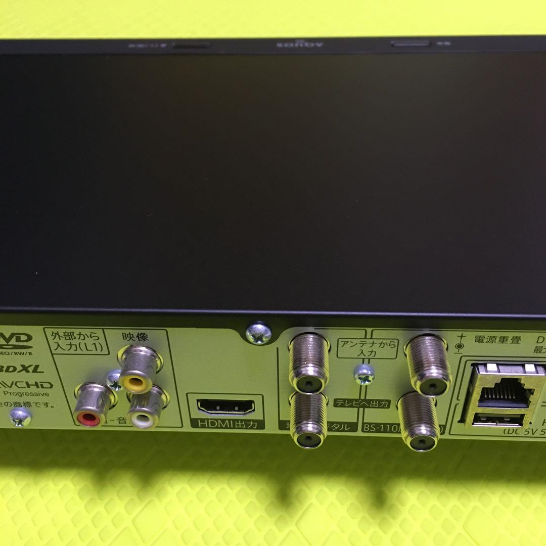 ★美品★2022年製◆シャープ 2B-C20DT1 ◆2TB、3番組同時録画