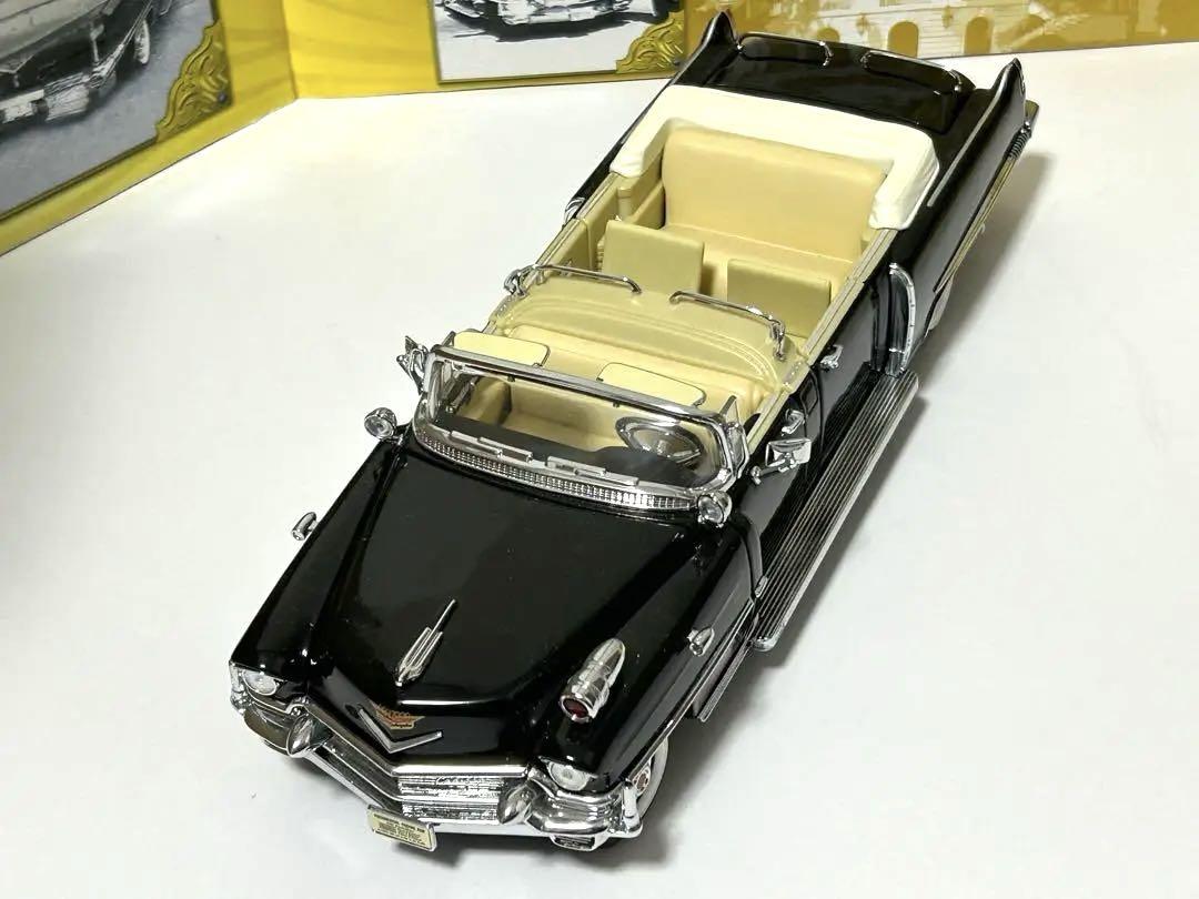 1956年キャデラック 大統領専用車 パレードカー1/24スケール　匿名発送 1956年キャデラック 大統領専用車 パレードカー1/24スケール