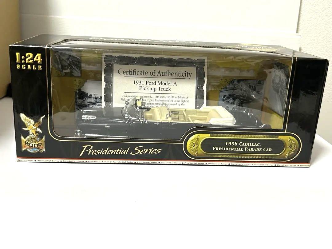1956年キャデラック 大統領専用車 パレードカー1/24スケール　匿名発送 1956年キャデラック 大統領専用車 パレードカー1/24スケール
