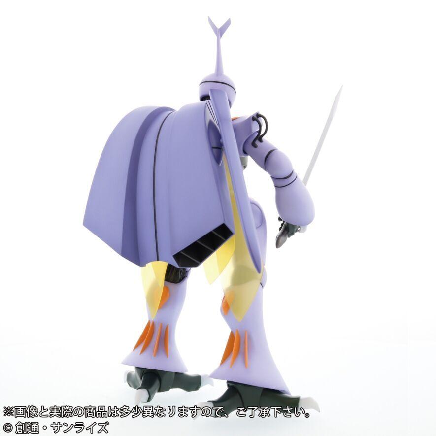 [新品／未開封／入手困難]ギガンティックシリーズNEOダンバイン2020年限定品