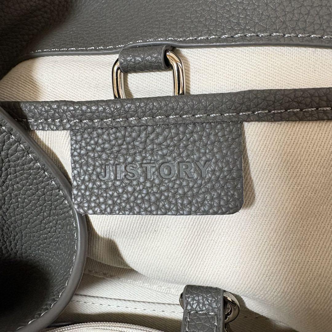 JISTORY SIDE BELT BOSTON BAG グレー