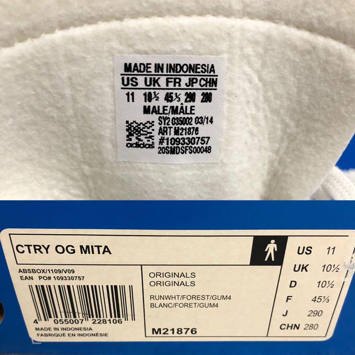 adidas CTRY OG MITA M21876