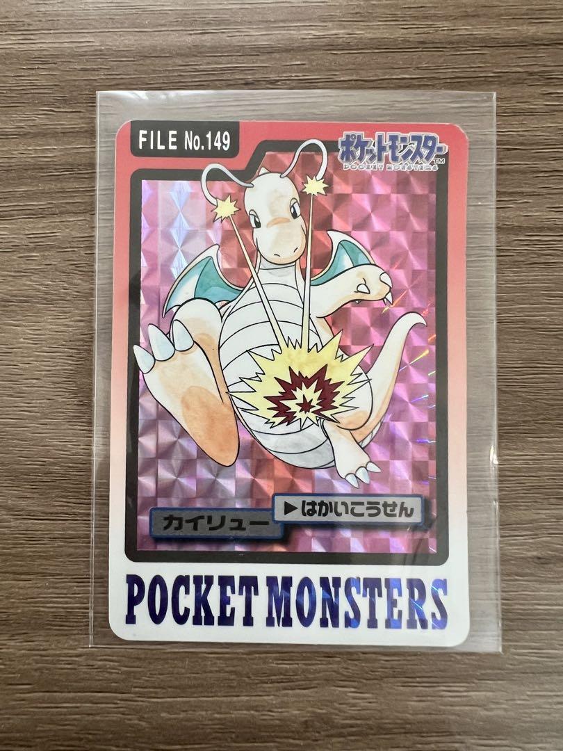 ポケモンカード ミニリュウ ハクリュー カイリュー psa10 3連番 カイリュー ハクリュー ミニリュウ ポケモンカードの通販 ホリス