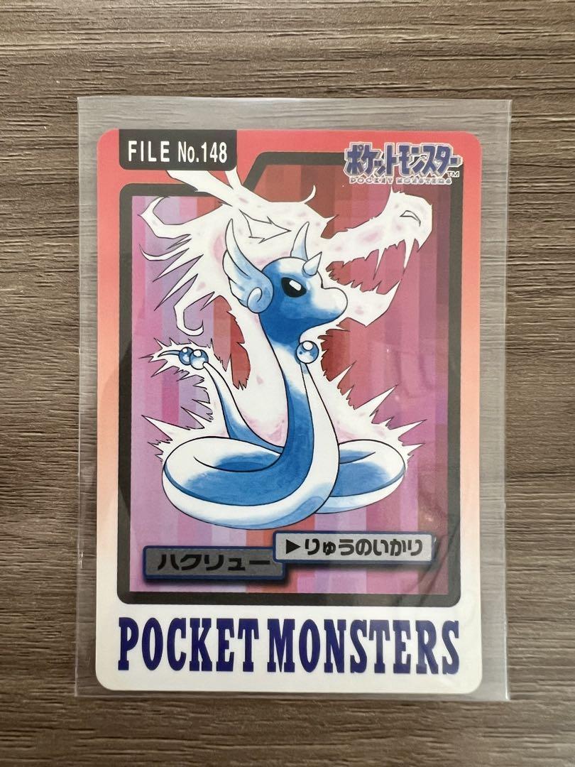 ポケモンカード ミニリュウ ハクリュー カイリュー psa10 3連番 カイリュー ハクリュー ミニリュウ ポケモンカードの通販 ホリス