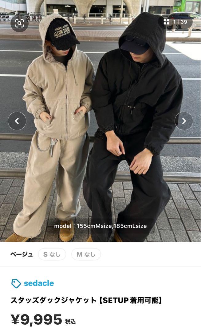 sedacle スタッズダックジャケット　Mサイズ
