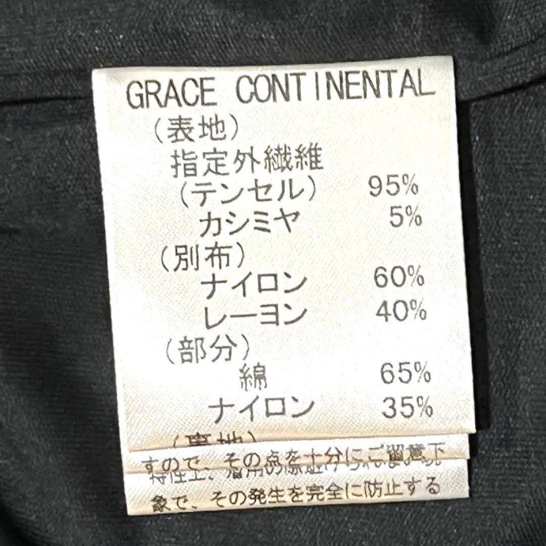 ドレス