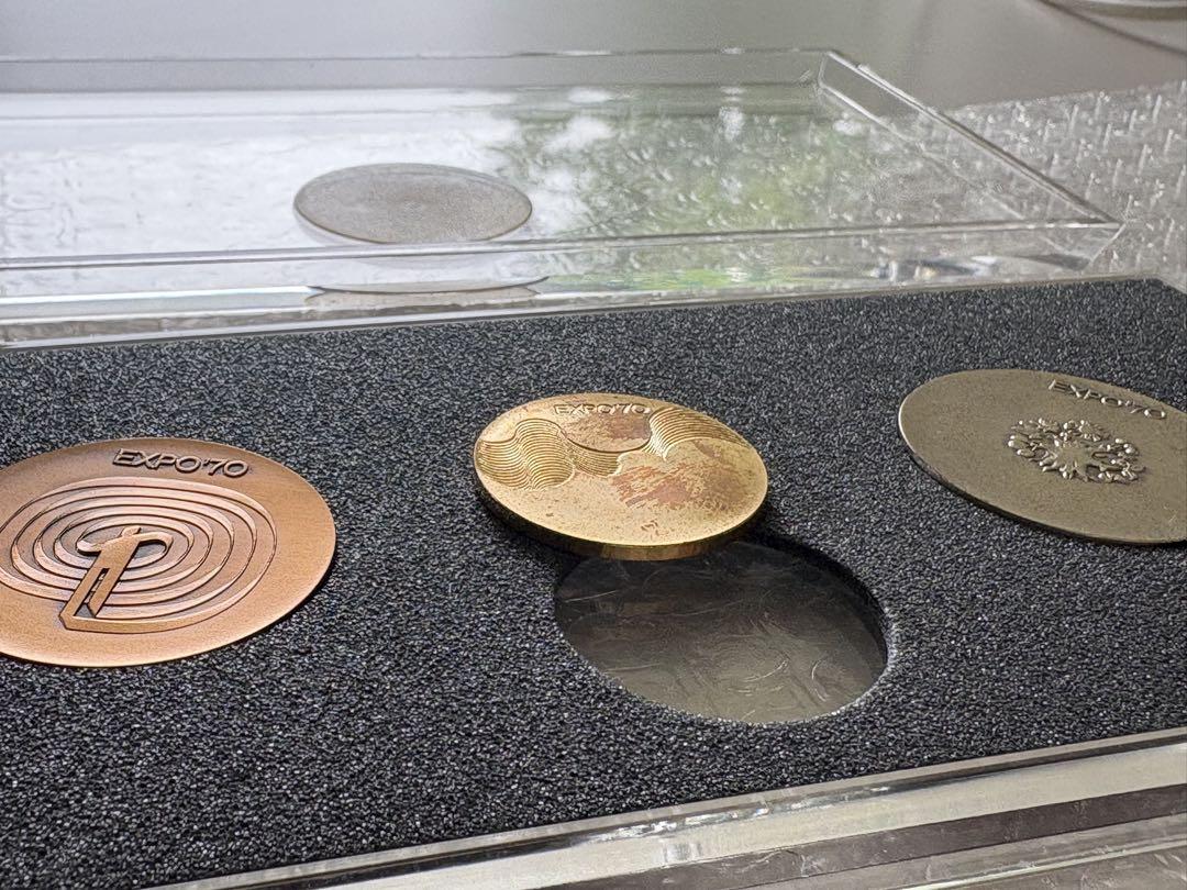 あやめ123　2点分　日本万国博覧会記念メダル EXPO70 金銀銅メダル