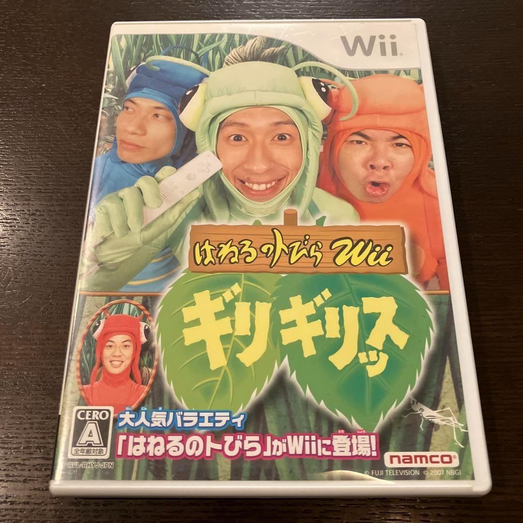 Wii はねるのトびらギリギリッス バンダイナムコ ゲームソフト カジサック登場