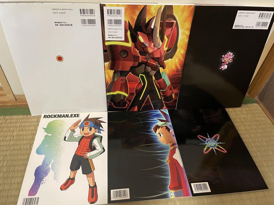 ロックマン　オフィシャルコンプリートワークスセット