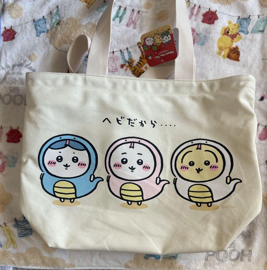ちいかわ ハッピーバッグ2025（巳年）