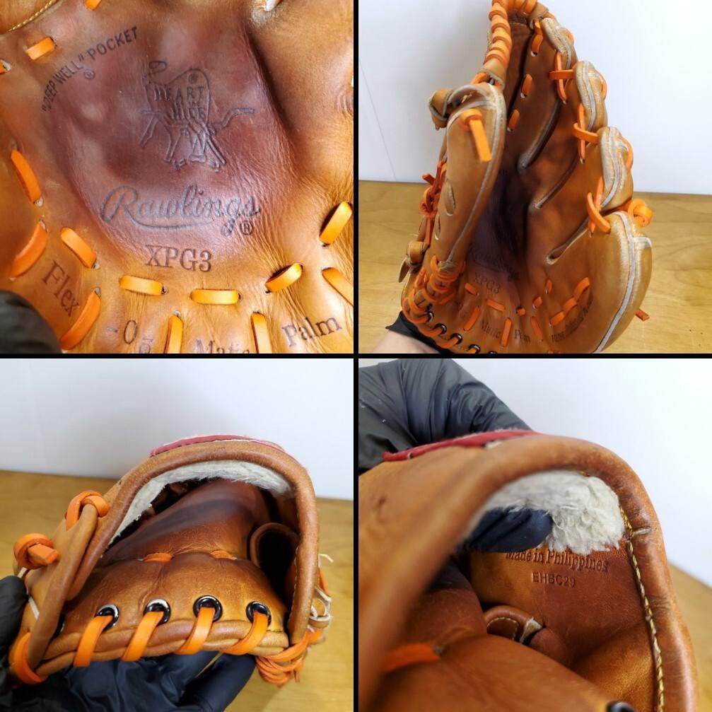 軟式グローブ