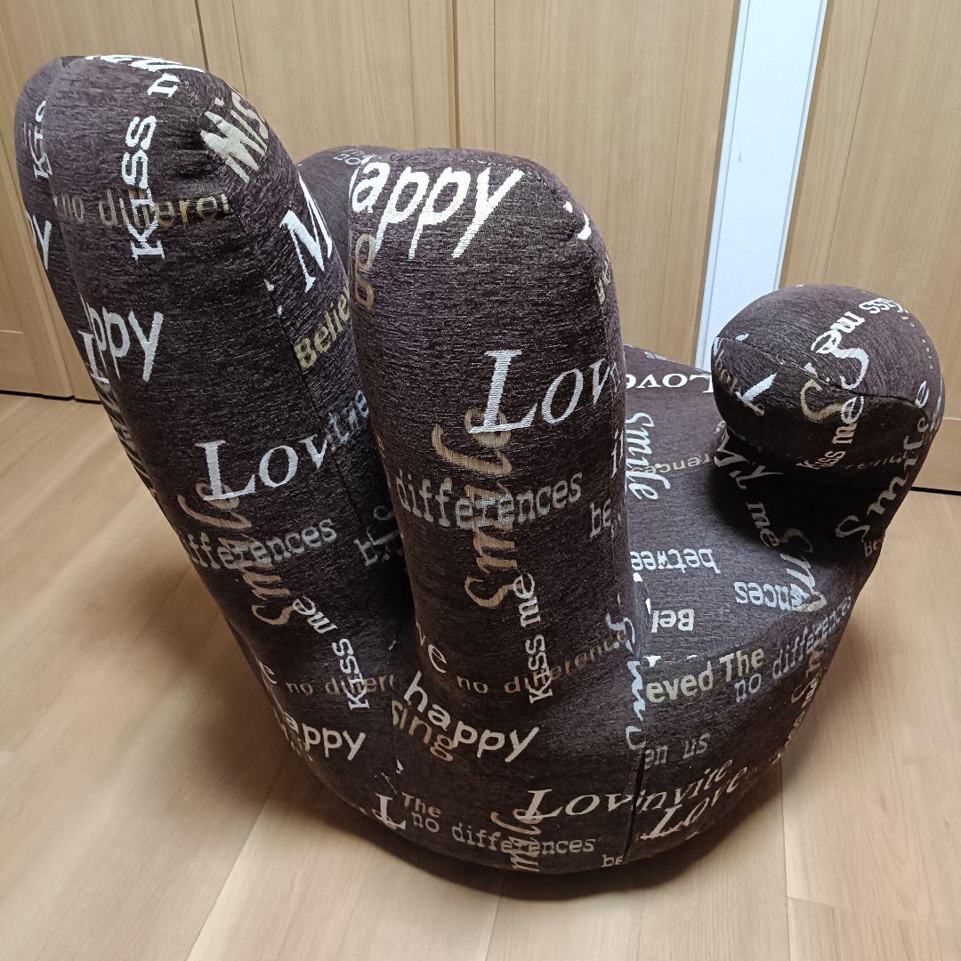 インテリア 椅子