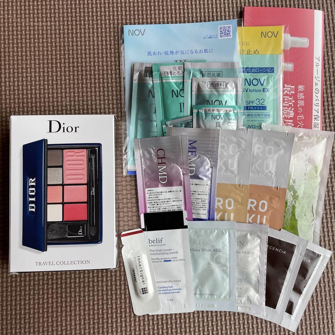☆Dior トラベルコレクション アイシャドウ パレット＆おまけ付き☆