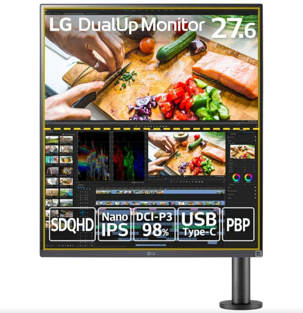 [未使用]LG DualUp 純正モニター　アームスタンドのみ 未使用]LG DualUp 純正モニター アームスタンドのみ - メルカリ