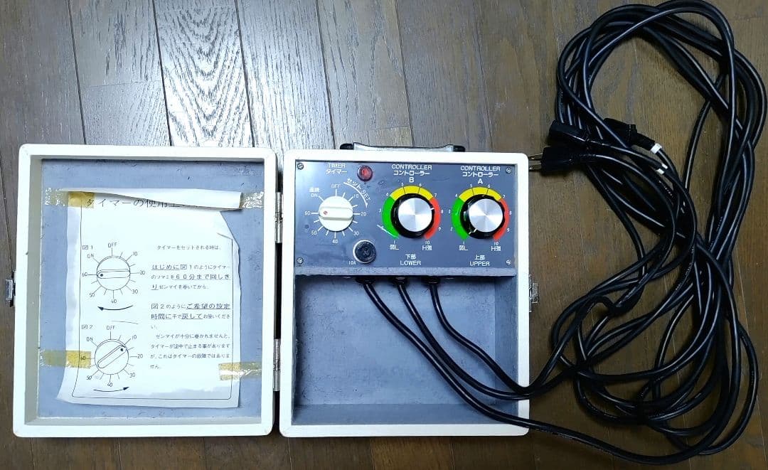 遠赤外線ドーム型サウナ フジカ スマーティ F4-N5やや傷や汚れあり MARWIL-DEMENAGEMENTS_CH