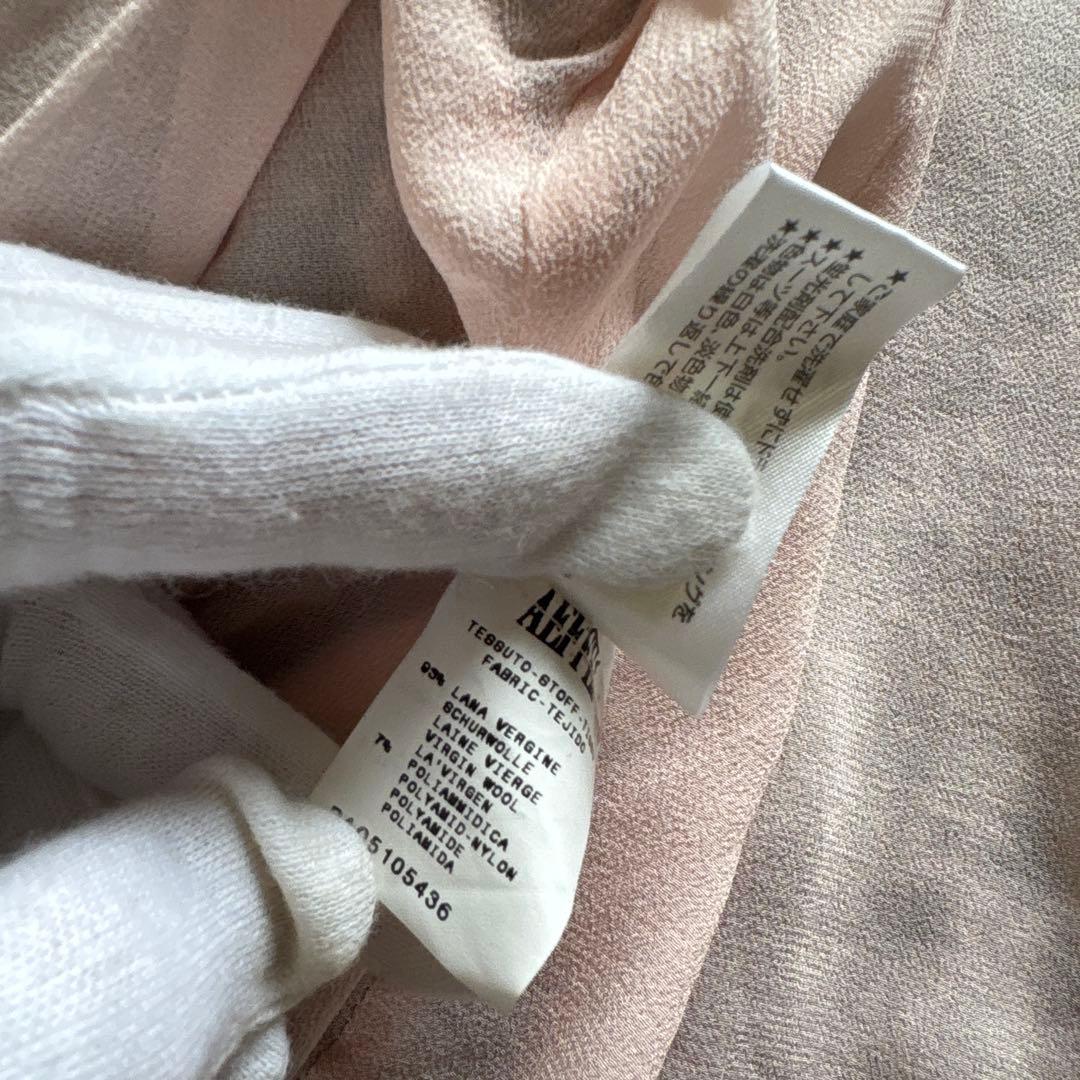 モスキーノ ノー ツイードジャケット シルクフリル フラワーモチーフL MOSCHINO GULLKHAN_COM