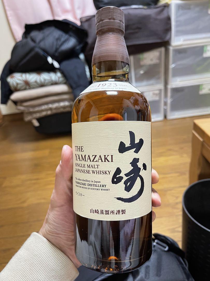 24時間以内発送 山崎 ウイスキー 700ml 24時間以内発送 山崎 ウイスキー 700ml